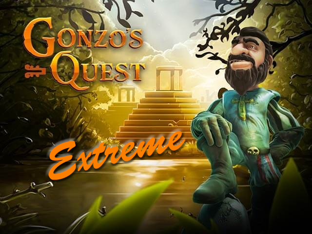 Игровой аппарат Gonzo's Quest Extreme